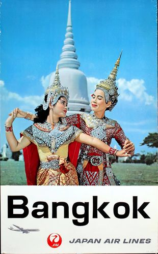 Vintage Japanese Airlines Flights To Bangkok Poster A3/A4