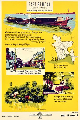 Vintage India Pakistan Partition East Bengal Bangladesh Information Poster Reprint A3/A4