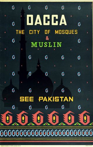 Vintage Dacca Pakistan City of Mosques Tourism Poster Reprint A3/A4