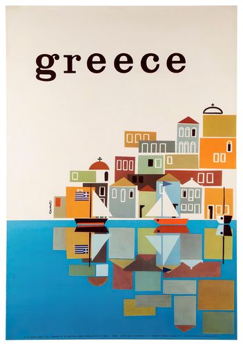 Vintage Greece Tourism Poster Reprint A3/A4