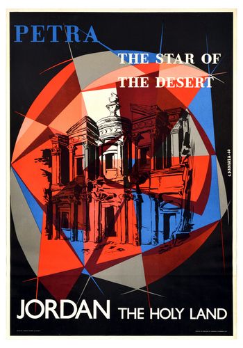 Vintage Petra Star Of The Desert Jordan Tourism Poster Reprint A3/A4