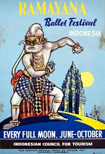 Vintage Indonesia Ramayana Ballet Festival Tourism Poster Reprint A3/A4