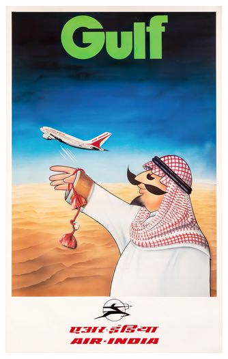 Vintage Air India Flights To The Gulf Poster Print A3/A4