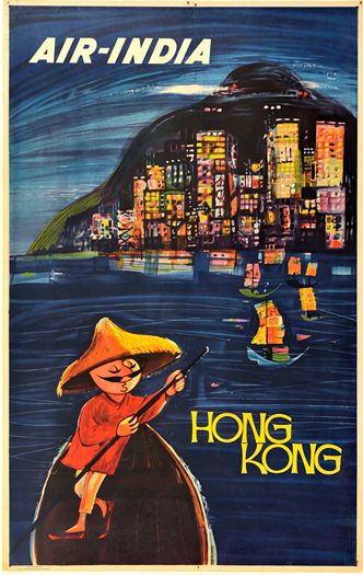 Vintage Air India Flights To Hong Kong Poster Print A3/A4