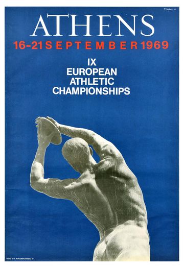 Vintage 1969 European Athletics Championship Athens Poster Print A3/A4