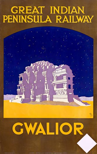 Vintage Gwalior Fort India Tourism Poster Print A3/A4