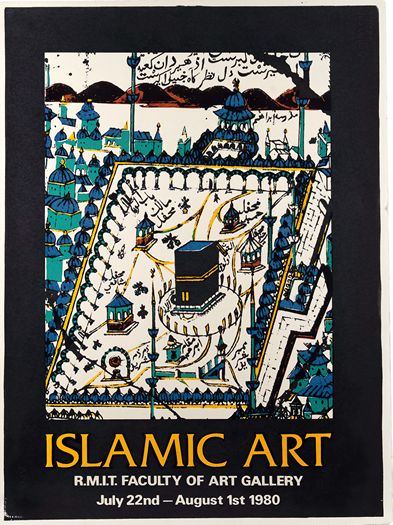 Vintage 1980 Exhibition of Islamic Art Poster Print A3/A4