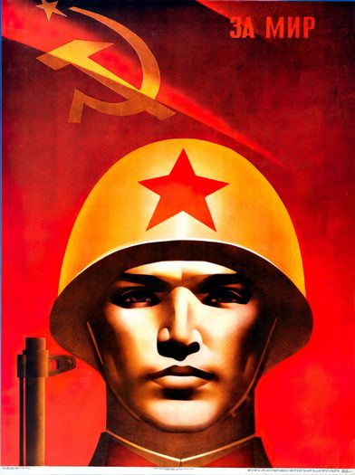 Vintage Soviet Union Red Army Poster Print A3/A4