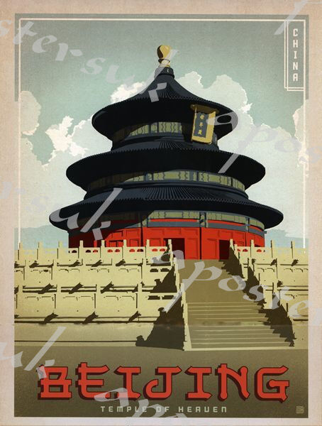 Vintage Beijing China Temple of Heaven Tourism Poster A4/A3/A2/A1 Print