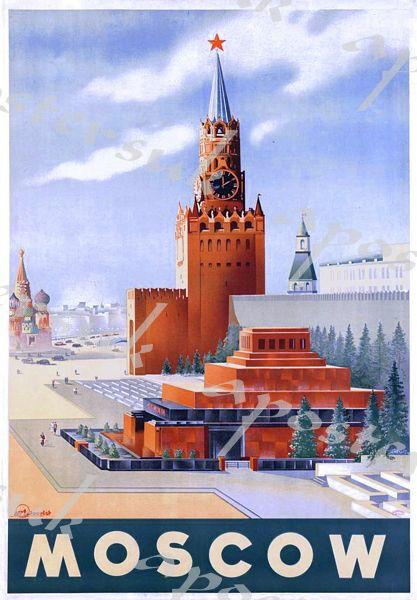 Vintage Soviet Era Moscow Travel Poster A3/A4 Print