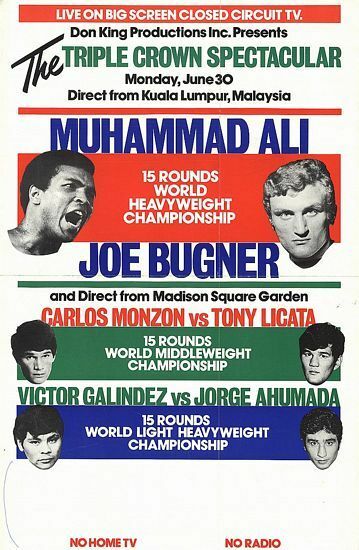 Vintage 1975 Mohammad Ali Joe Bugner Boxing Poster A3 Print