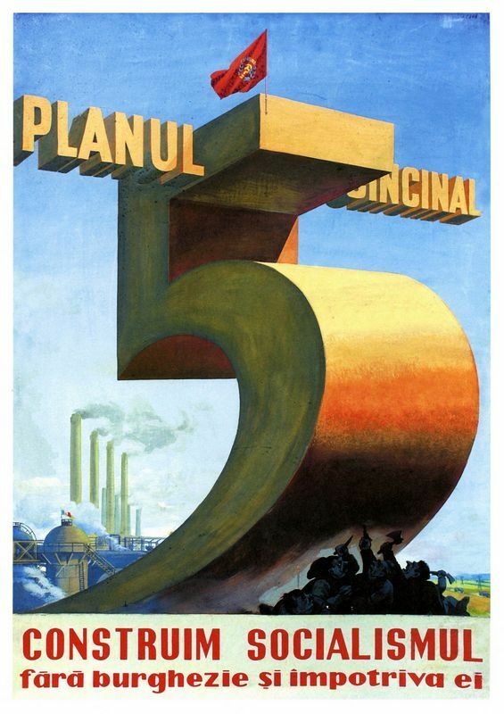 Romanian Communist Five Year Plan Poster  A3/A2 Print