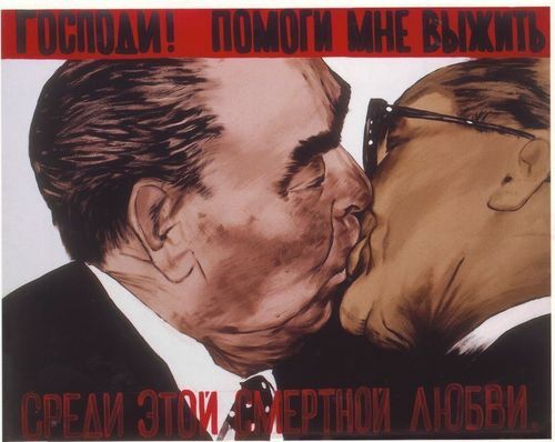 Anti Communist Berlin Wall Graffiti A3 Poster Reprint