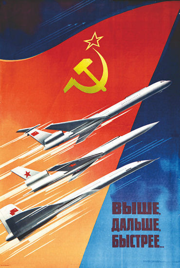 Vintage Soviet Era Aeroflot Russian Airline  Poster  A3 Print