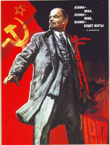 Vintage Soviet Union Lenin A3 poster print