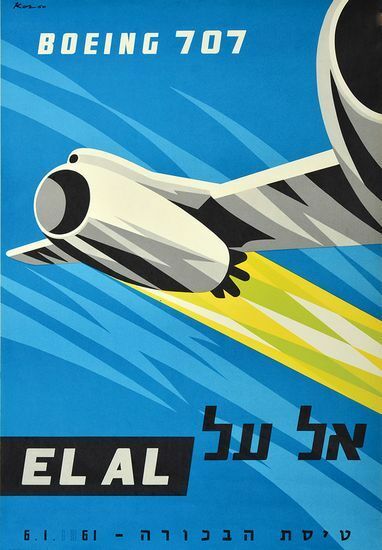 Vintage El Al Boeing 707 Airline Poster A3 Print