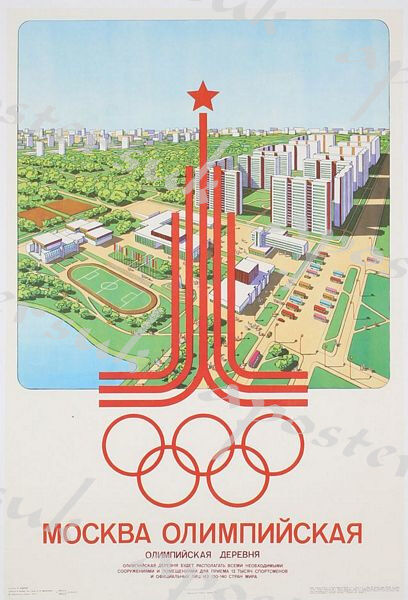 1980 Moscow Olympics Promotional Poster A3/A4 Print