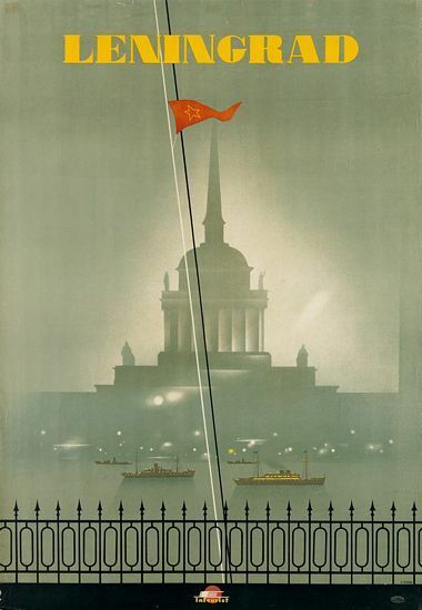Vintage Leningrad USSR Tourism Poster A3 Print