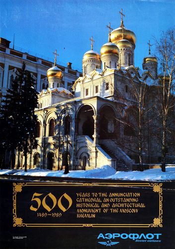 Vintage 1989 Aeroflot Flights To Moscow Poster A3/A4