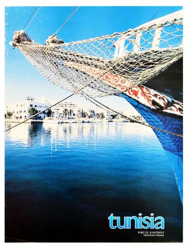 Vintage Tunisia Port Tourism Poster A3/A4