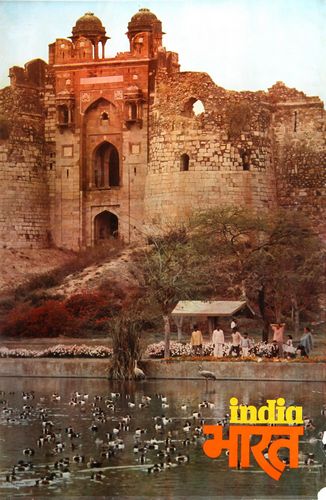 Vintage Delhi India Tourism Poster A3/A4