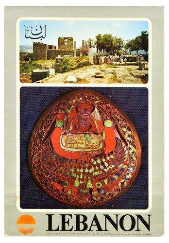 Vintage Visit Lebanon 1 Tourism Poster A3/A4