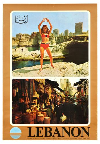 Vintage Visit Lebanon 2 Tourism Poster A3/A4