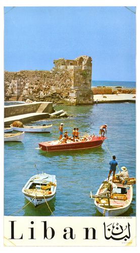 Vintage Visit Lebanon 4 Tourism Poster A3/A4