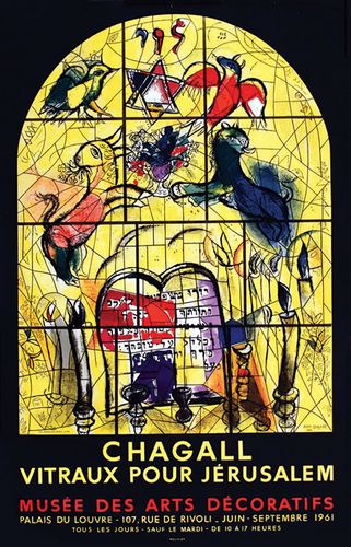 Vintage Chagall Windows Exhibition Jerusalem Tourism Poster A3/A4