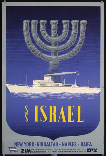 Vintage SS Israel Cruise Tourism Poster A3/A4