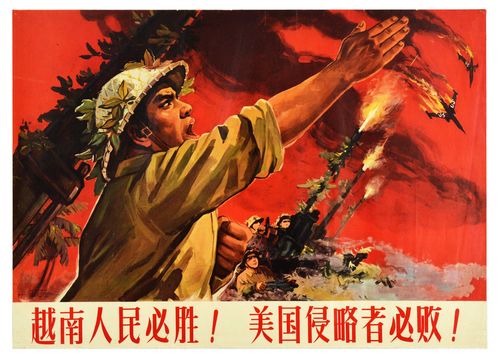 Vintage Korean War Propaganda Poster A3/A4