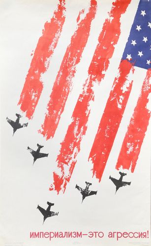 Vintage Soviet Anti USA Aggression Poster A3/A4