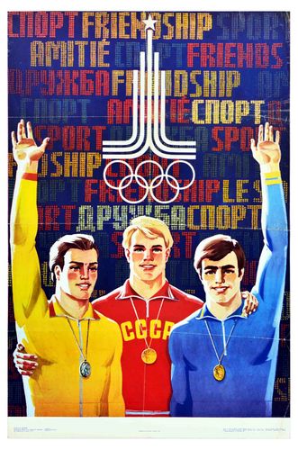 Vintage 1980 Moscow Olympic Games Friendship Poster A3/A4