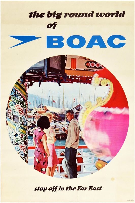 Vintage BOAC Flights to The Far East Poster Print A3/A4