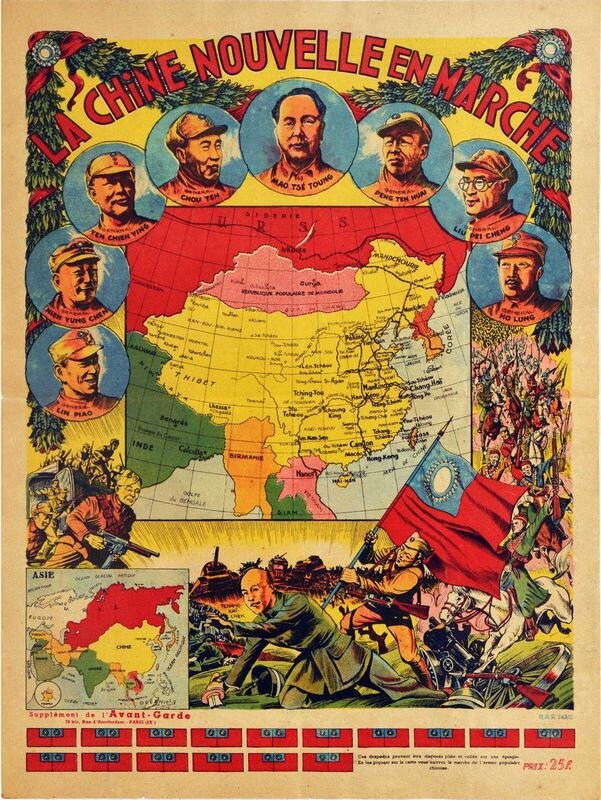 Vintage 1940's Maos Communist China On The March Propaganda Poster Print A3/A4