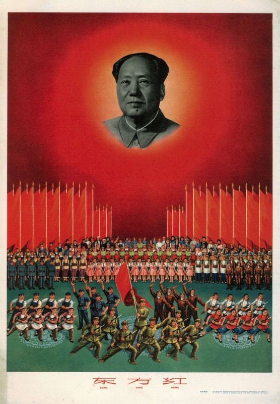 Vintage Chinese Chairman Mao Communist Propaganda Poster Print A3/A4