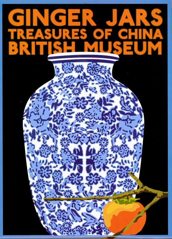 Vintage British Museum Exhibition Poster Print A3/A4