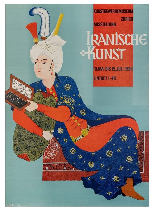 Vintage German Exhibition of Iranian Art Poster Print A3/A4