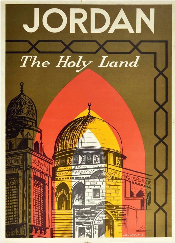 Vintage Jordan The Holy Land Tourism Poster Print A3/A4