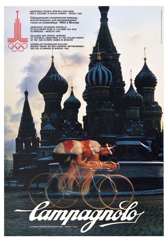 Vintage 1980 Moscow Olympic Games Cycling Poster Print A3/A4
