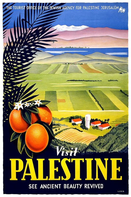 Vintage Palestine Tourism Poster Print A3/A4