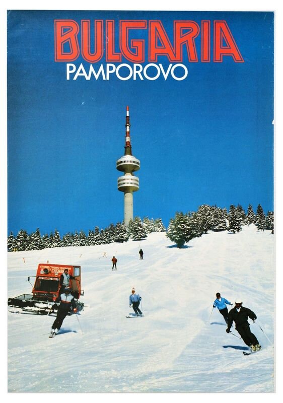 Vintage Pamporovo Bulgaria Tourism Poster Print A3/A4