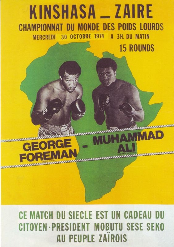 Vintage 1970's Rumble In The Jungle Muhammad Ali George Foreman Boxing Poster Print A3/A4