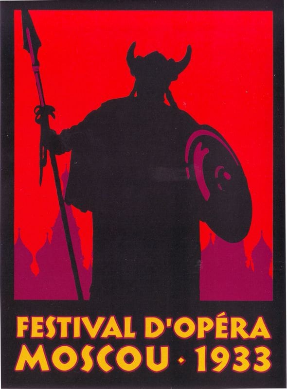 Vintage 1933 Moscow Opera Poster Print A3/A4
