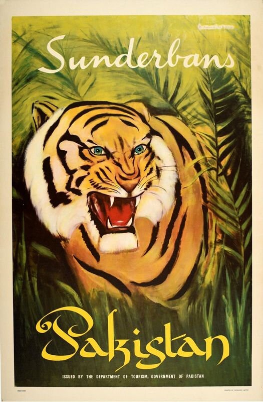 Vintage Pakistan Tourism Poster Print A3/A4