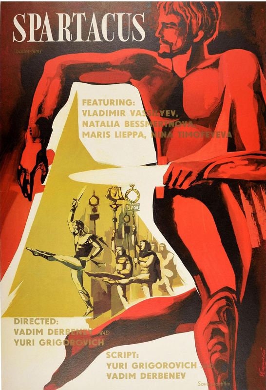 Vintage Soviet Theatre Performance of Spartacus Poster Print A3/A4