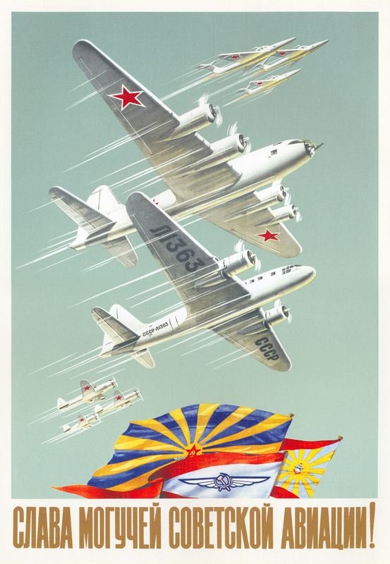 Vintage Soviet Union Air Force Propaganda Poster A4/A3/A2/A1 Print