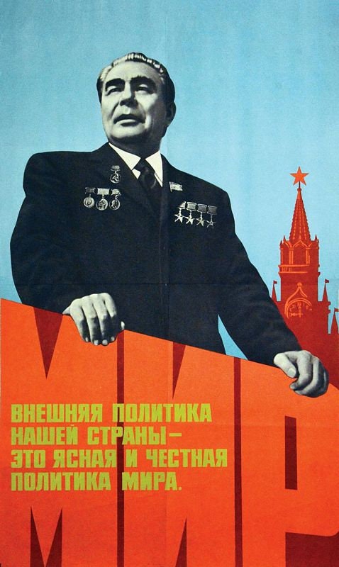 Vintage Soviet Union Leonid Brezhnev Propaganda Poster Print A3/A4
