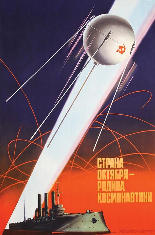 Vintage Soviet Union Sputnik Propaganda Poster Print A3/A4