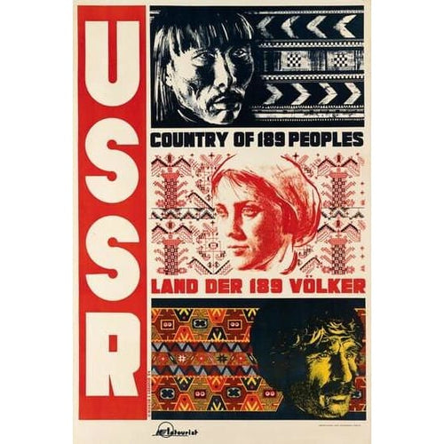 Vintage 1930’s USSR Soviet Union Tourism Poster A3 Print - 